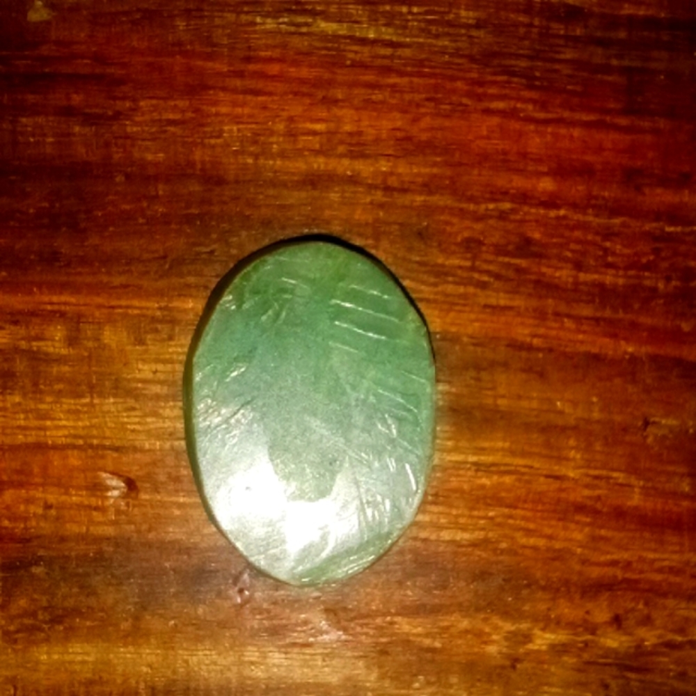 Quartz